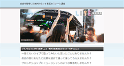 Desktop Screenshot of nihongo1000.info